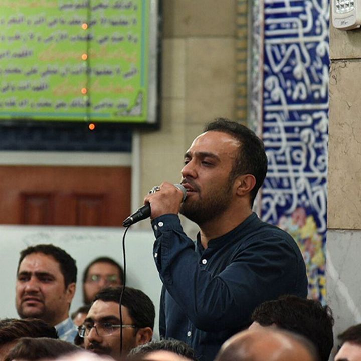 صمیمی