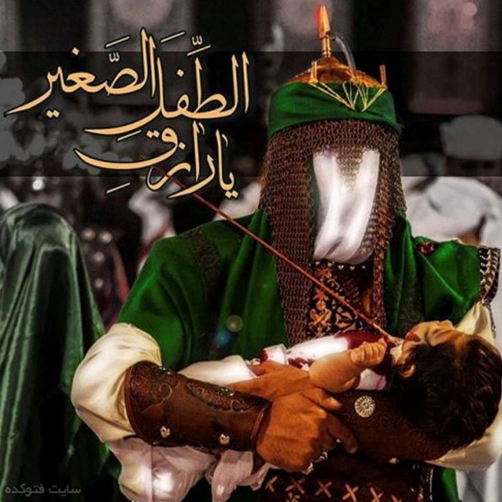 اصغر موسوی