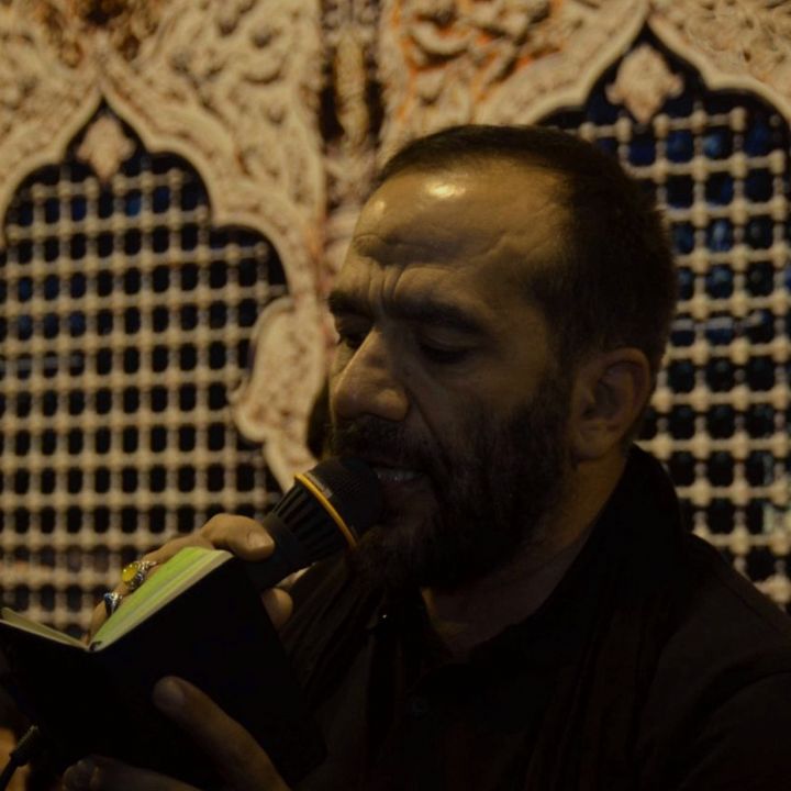 محمدرضا مقدم