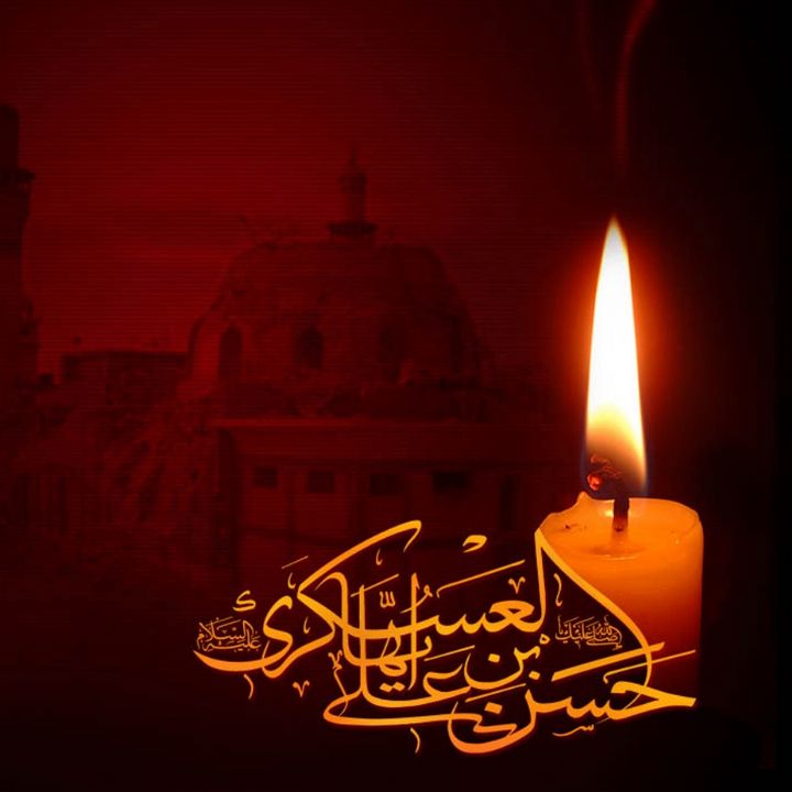 عباس راسخی نژاد