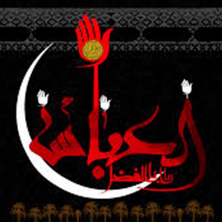 سعید ریحانی