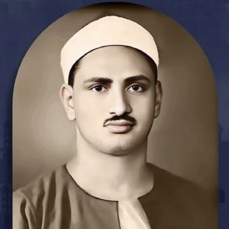 محمد صدیق منشاوی