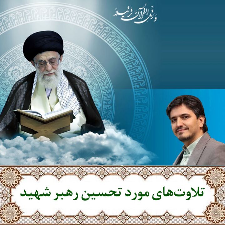 حبیب صداقت