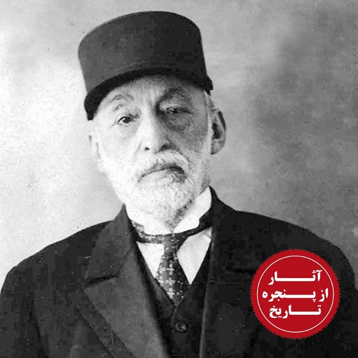یادی از مخبرالسلطنه مهدی‌ قلی هدایت