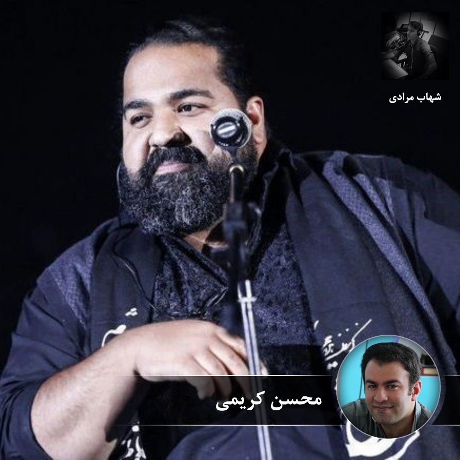 یكی بود یكی نبود