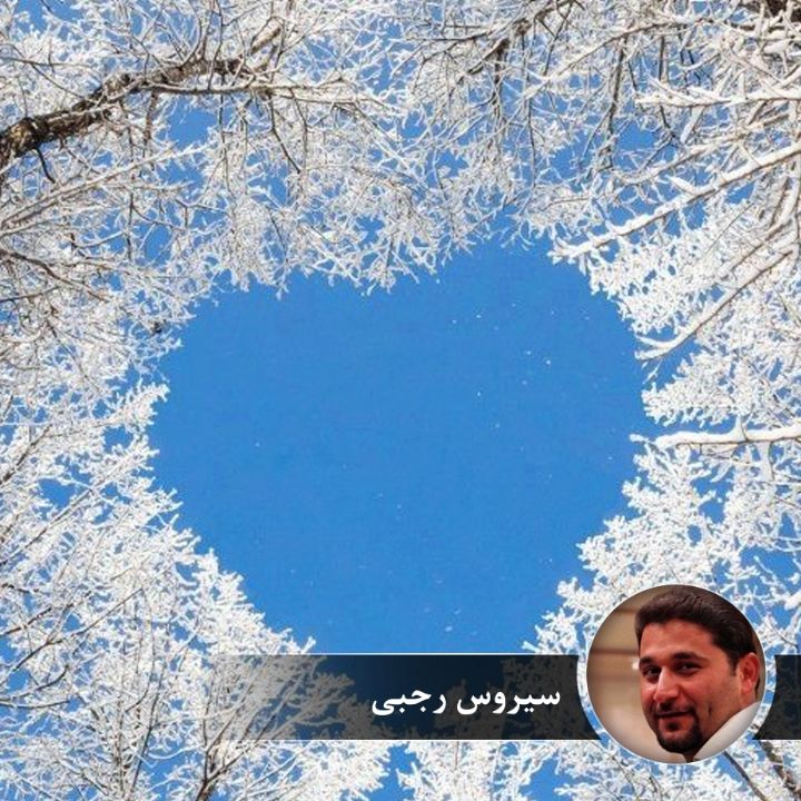 زمستون