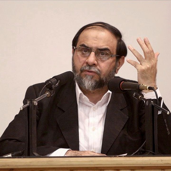فرهنگ، ارزش ها و آموزه های غدیر