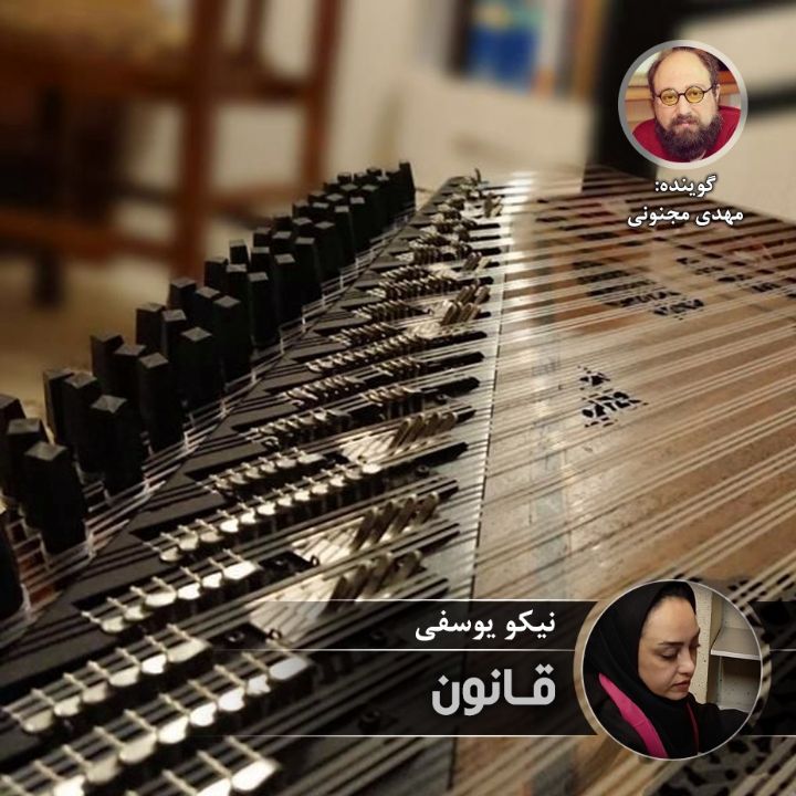 قانون 