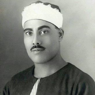 محمود خلیل الحصری