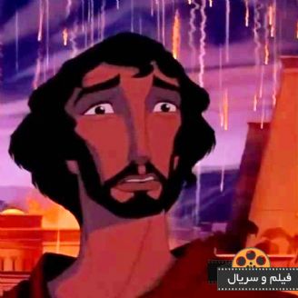  انیمیشن عزیز مصر 