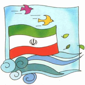 ایران	