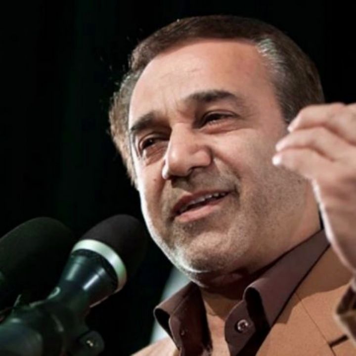 ایران من