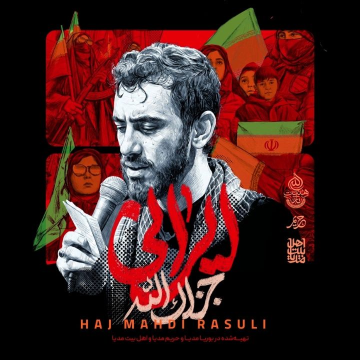 جزاك الله 
