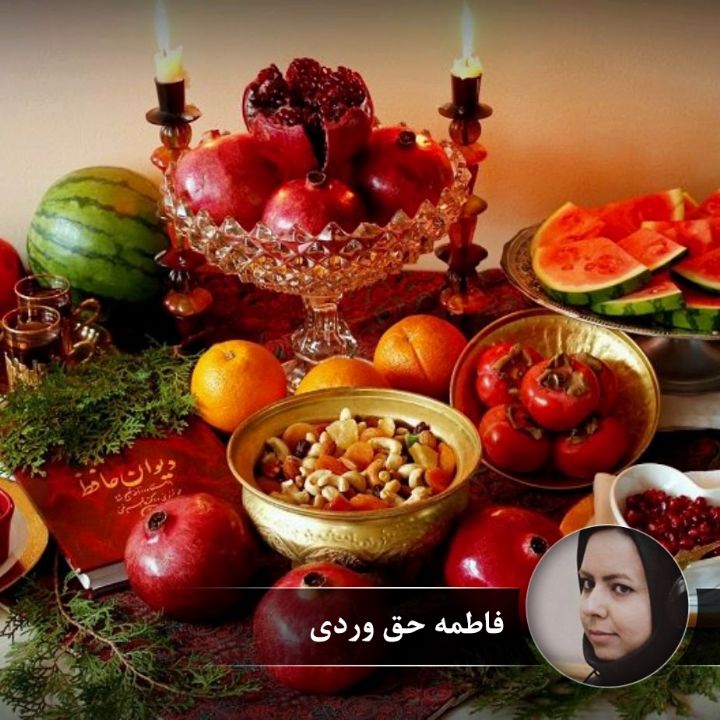 تولد زمستان
