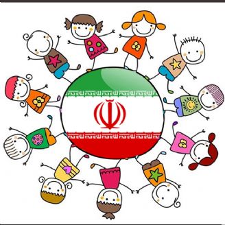 ما بچه های ایران