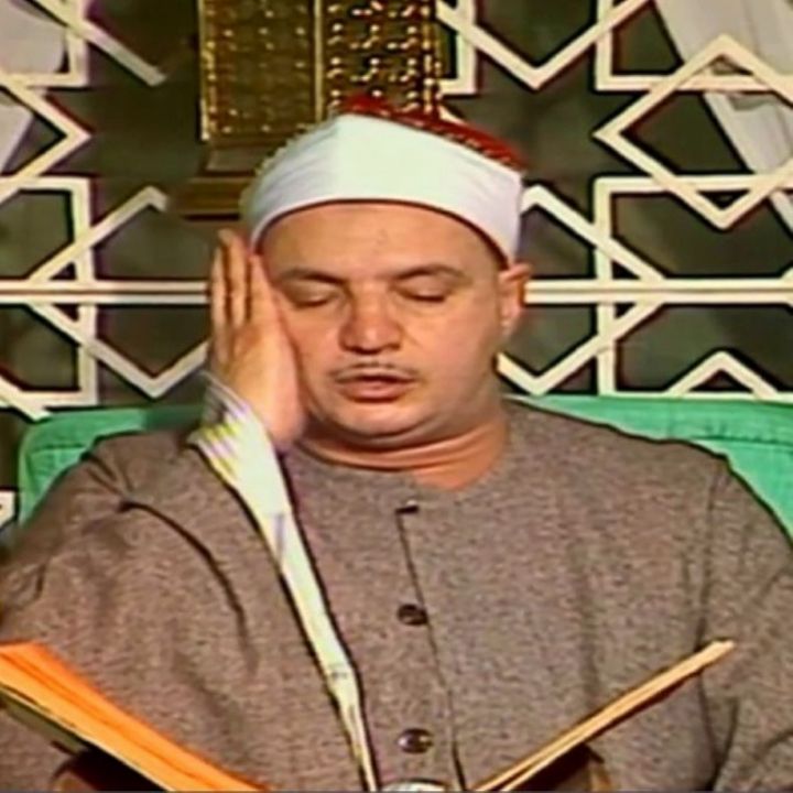 سوره یونس آیات 71 تا 89