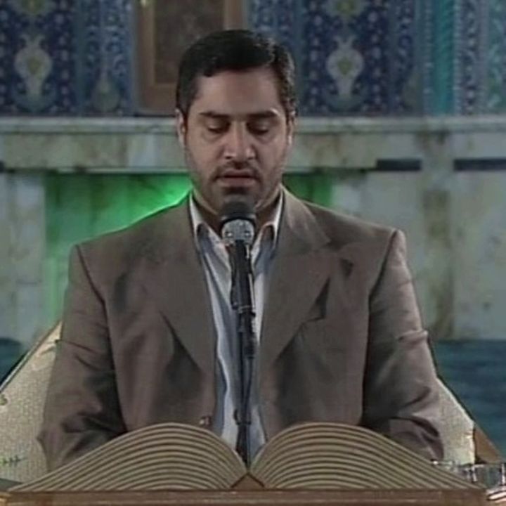 سوره شوری آیات 17 تا 28