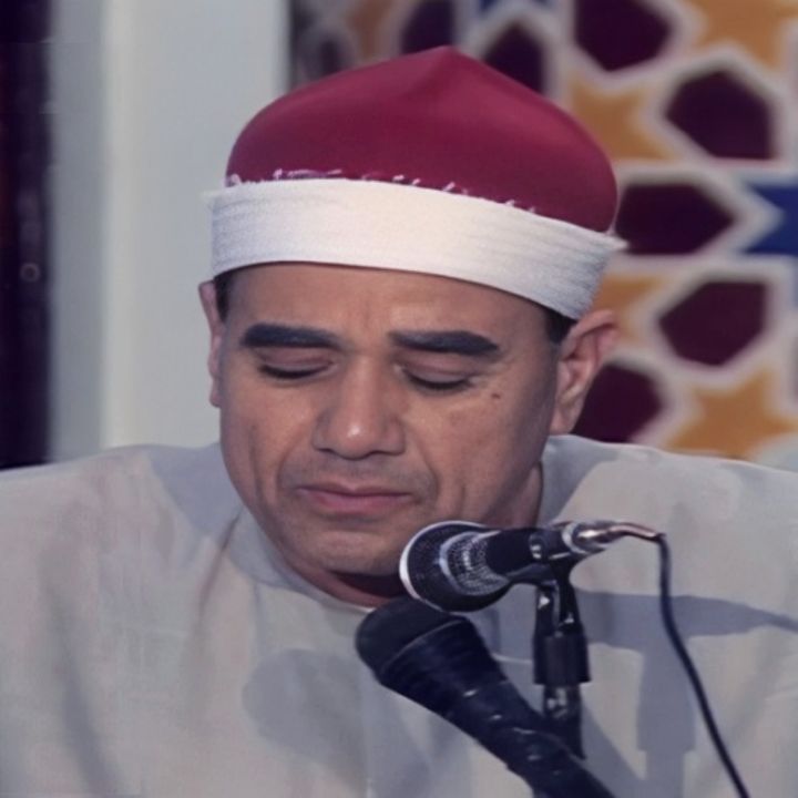 سوره قاف آیات 31 تا 45 