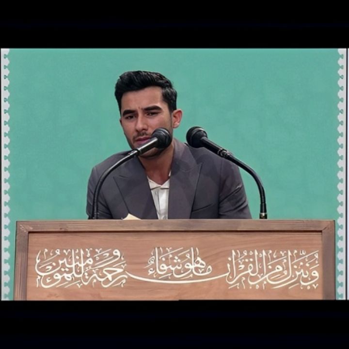 سوره انبیاء آیات 101 تا 106، نصر