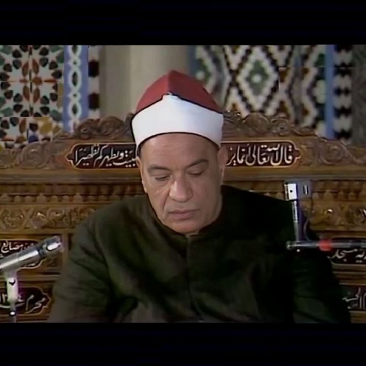 سوره بقره آیات 195 تا 203، ضحی، شرح، تین، علق 1 تا 8
