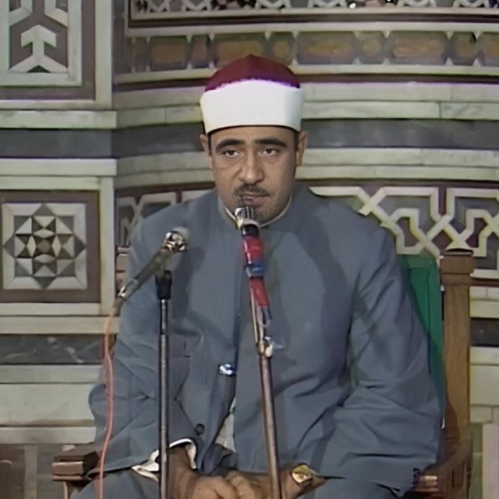 سوره حجرات آیات 11 تا آخر، قاف 1 تا 11