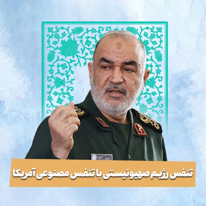 تنفس رژیم صهیونیستی با تنفس مصنوعی آمریکا