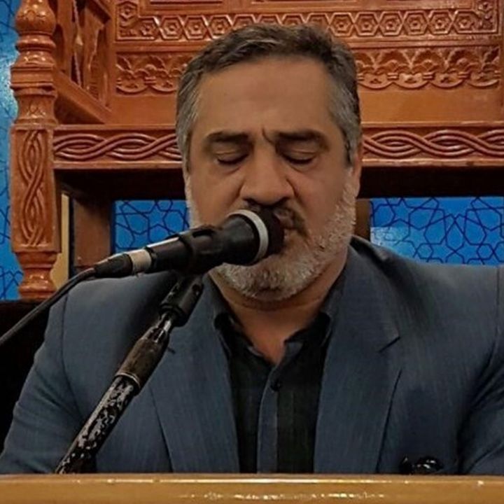شوری