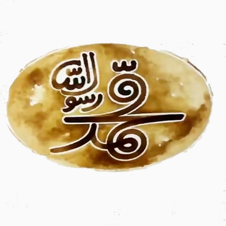 رسول عشق