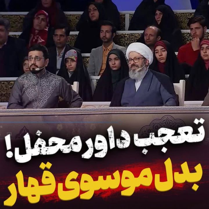 دعای سحر