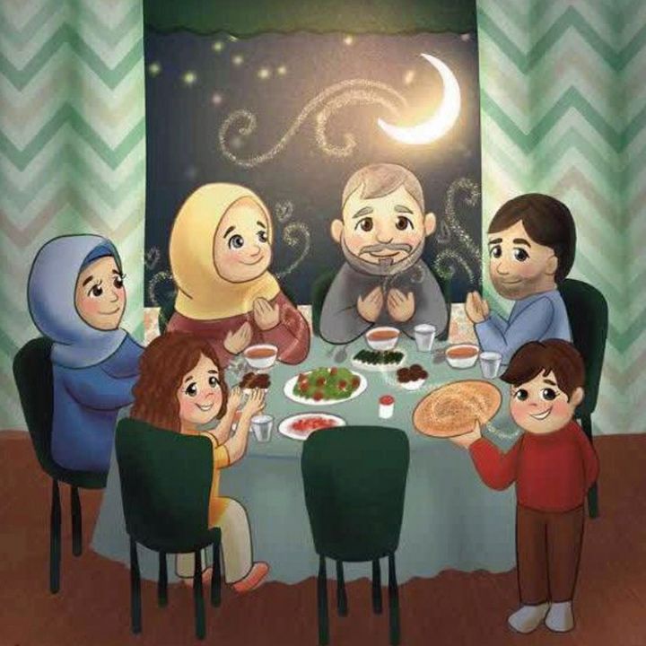 رمضان 