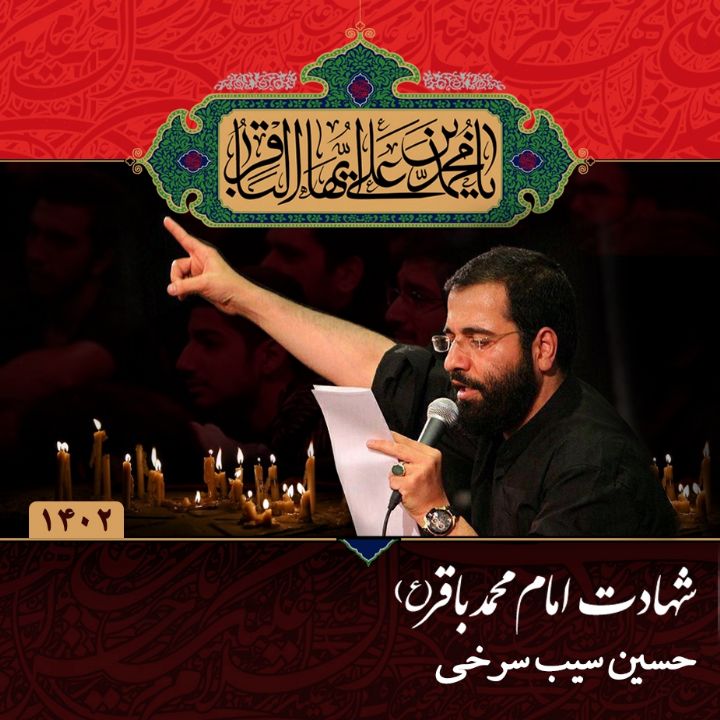 مهدی عزیزیان