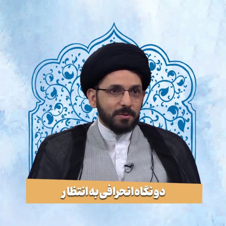 حجت الاسلام سیدمحمدحسین راجی