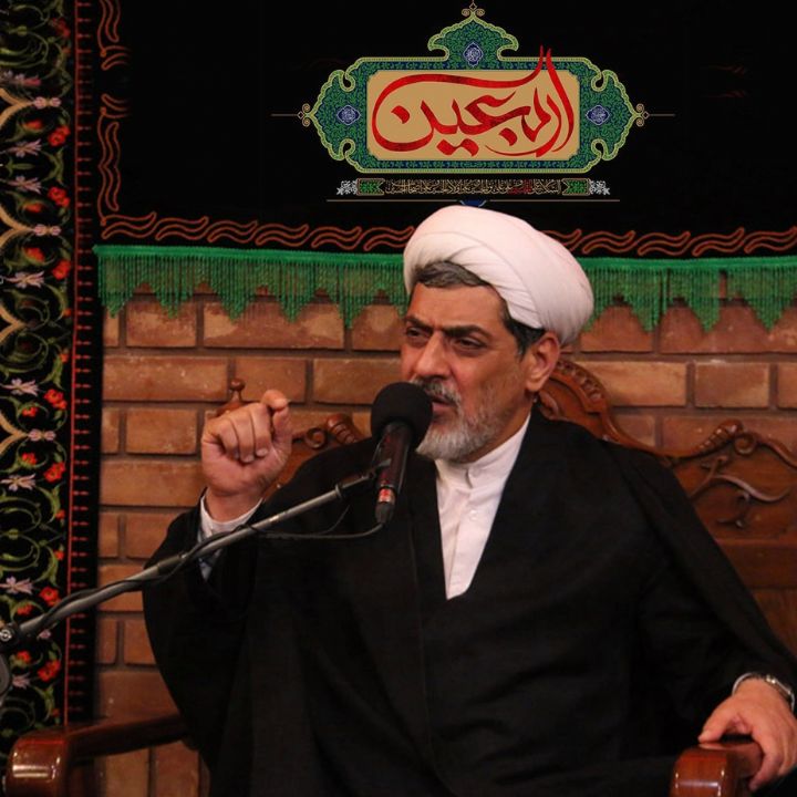 اربعین حسینی 